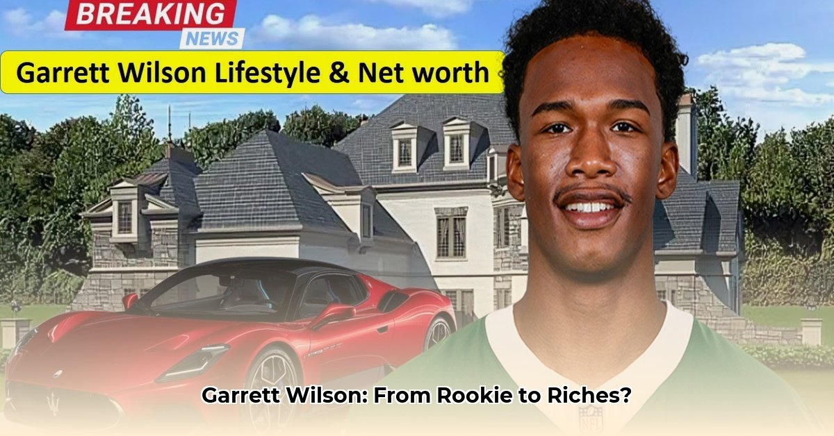 garrett-wilson-net-worth